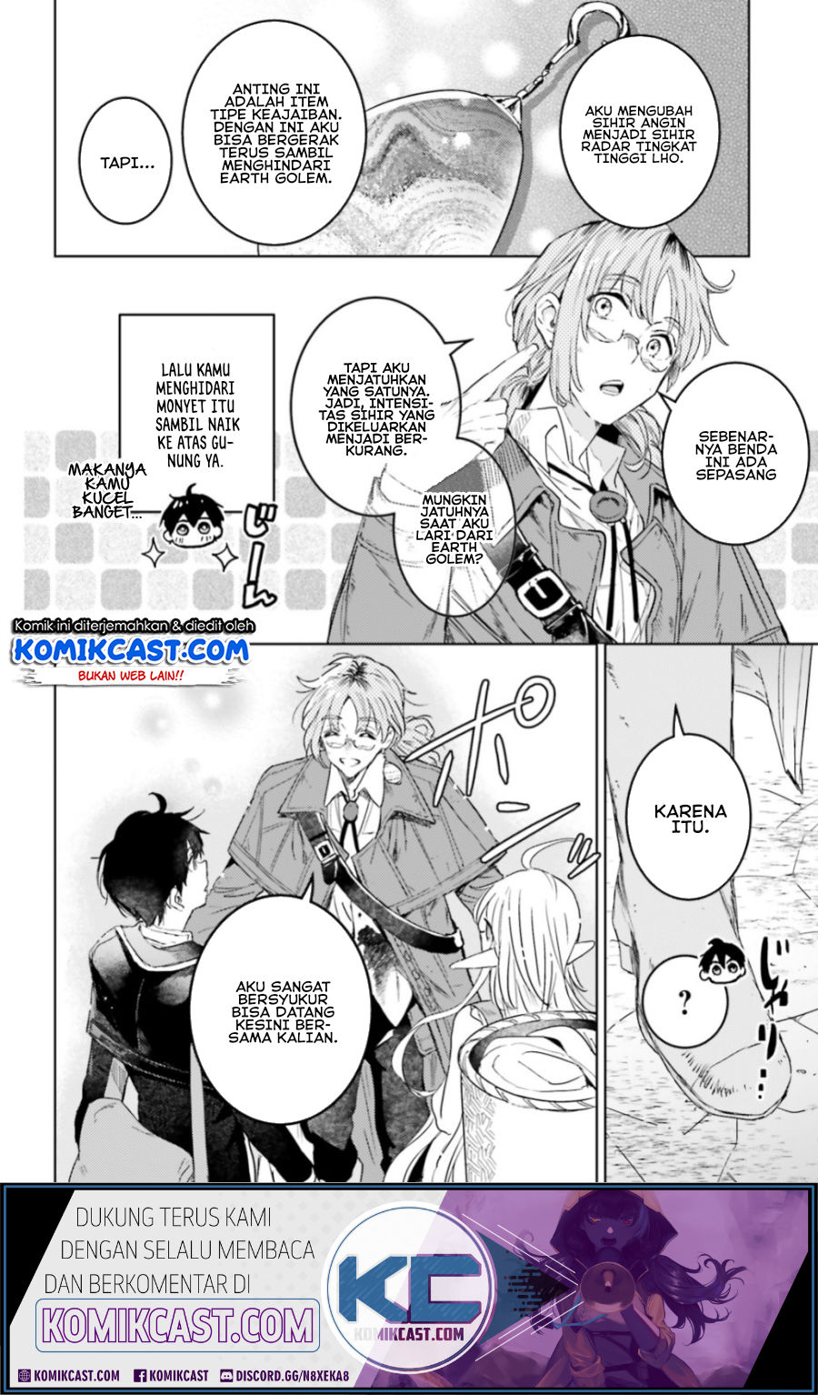 The Sorcerer King of Destruction and the Golem of the Barbarian Queen chapter 9