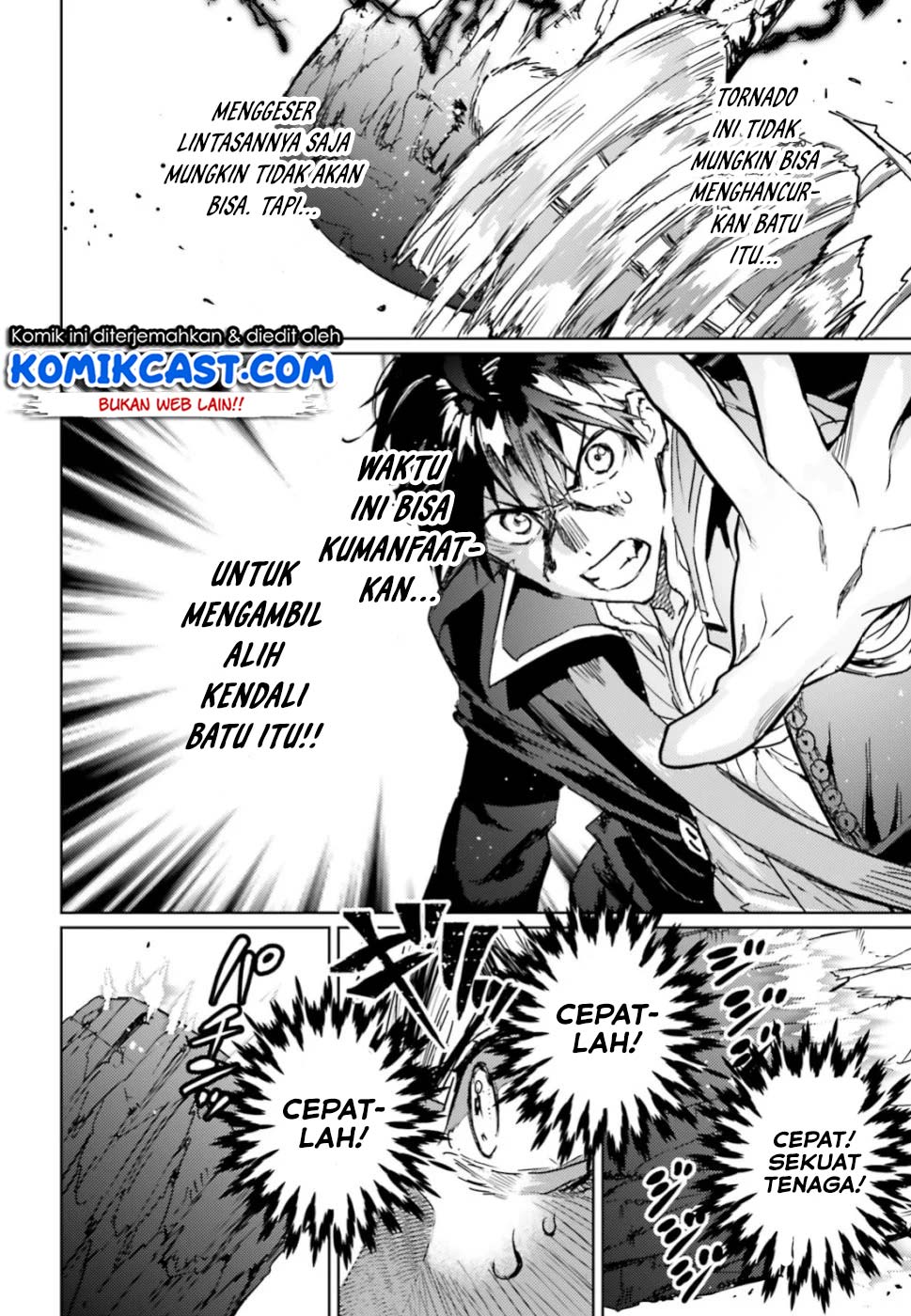 The Sorcerer King of Destruction and the Golem of the Barbarian Queen chapter 12