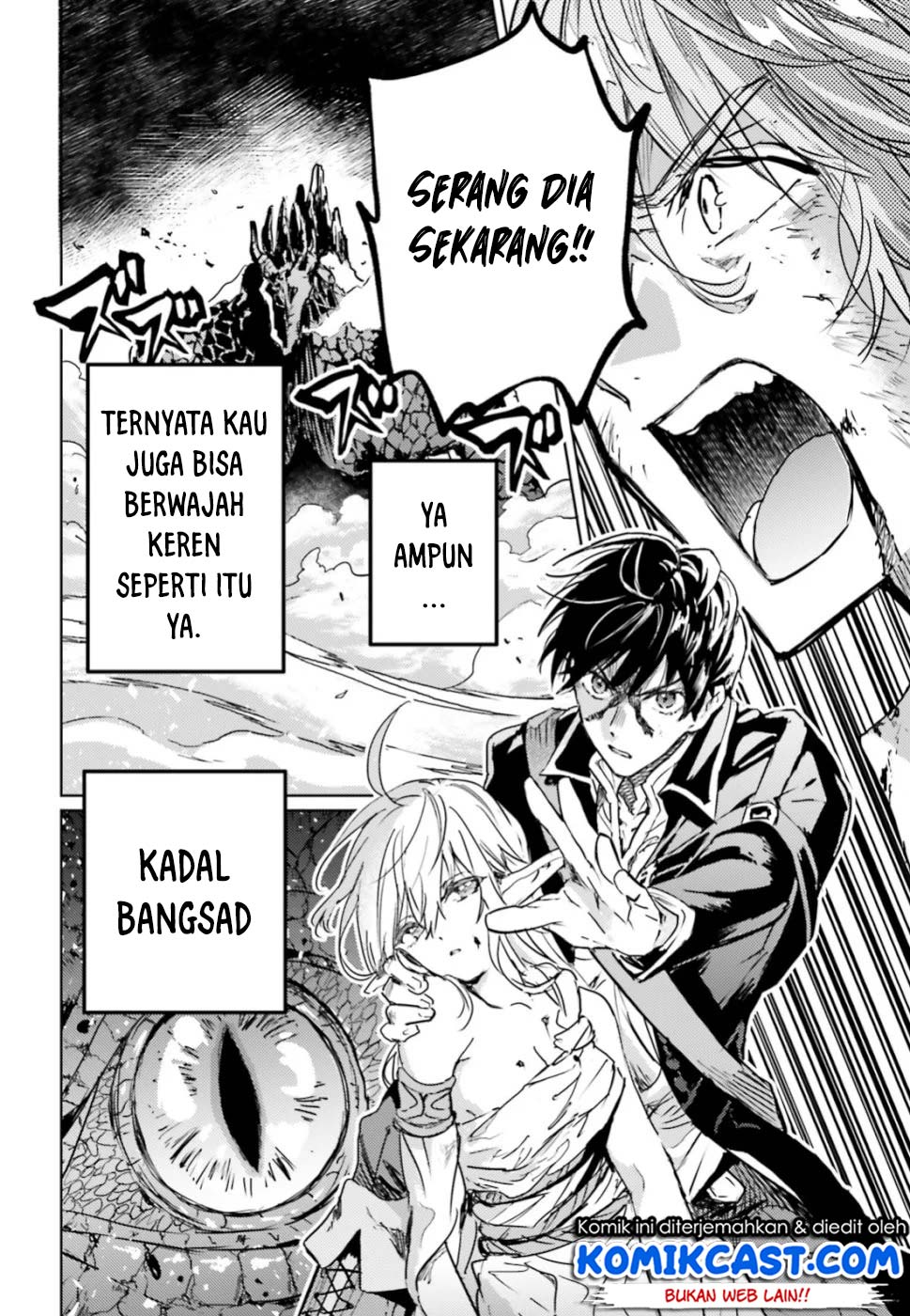 The Sorcerer King of Destruction and the Golem of the Barbarian Queen chapter 12