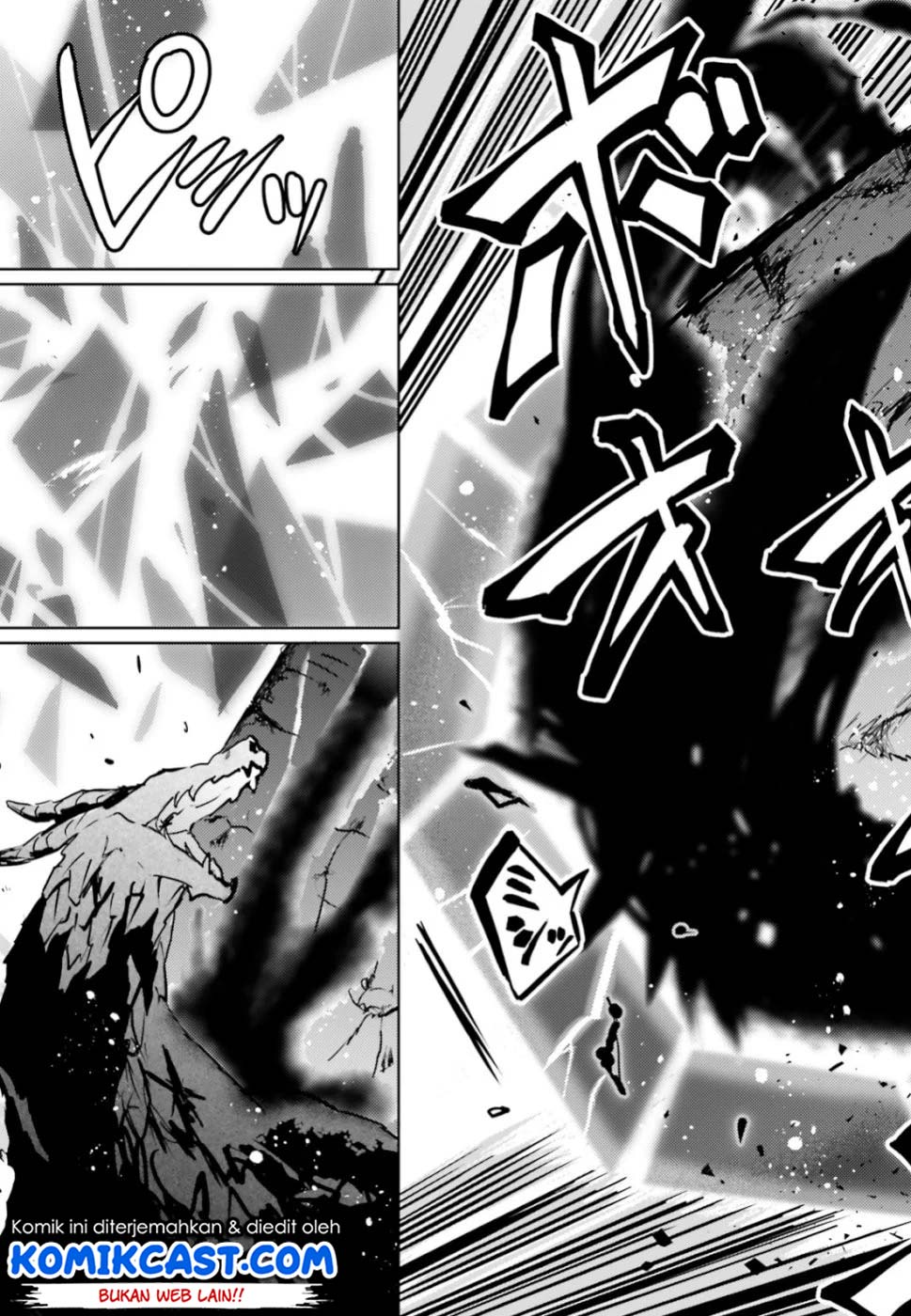 The Sorcerer King of Destruction and the Golem of the Barbarian Queen chapter 12