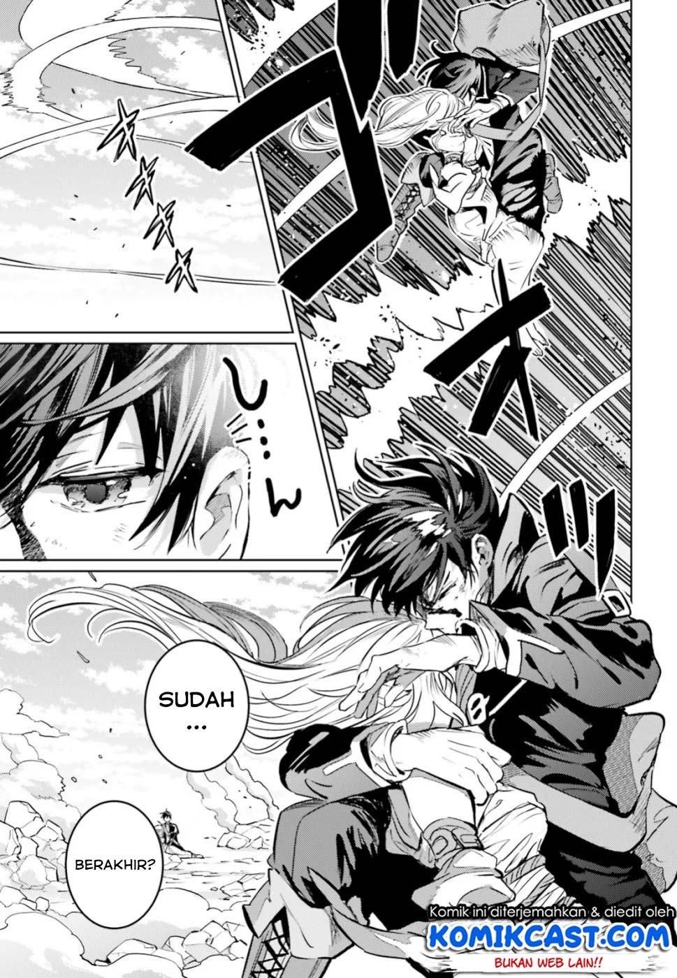 The Sorcerer King of Destruction and the Golem of the Barbarian Queen chapter 12