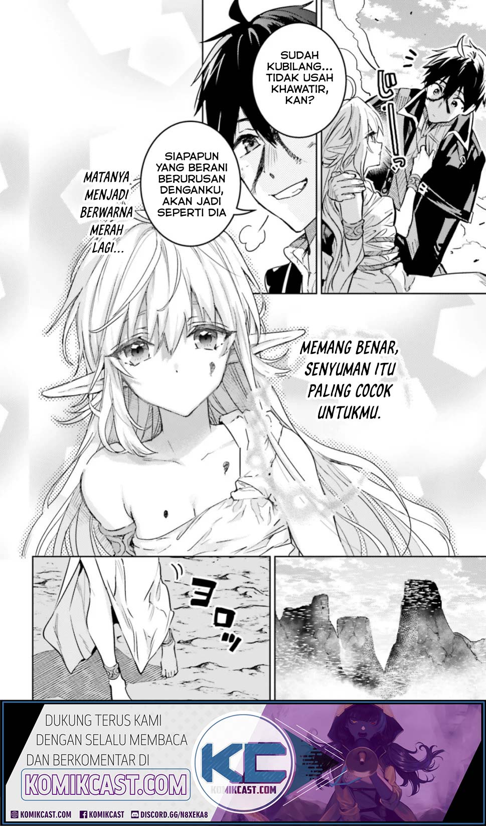 The Sorcerer King of Destruction and the Golem of the Barbarian Queen chapter 12