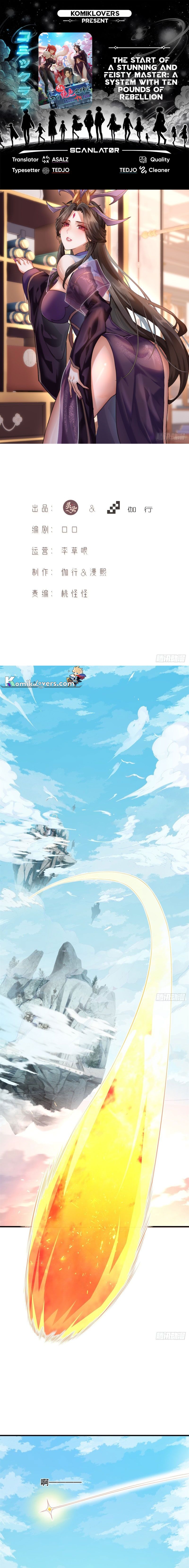 The Start of a Stunning and Feisty Master: A System with Ten Pounds of Rebellion Chapter 07 Bahasa Indonesia