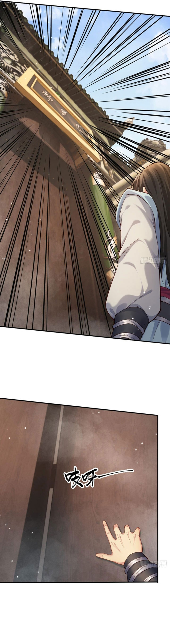 The Start of a Stunning and Feisty Master: A System with Ten Pounds of Rebellion Chapter 12 Bahasa Indonesia