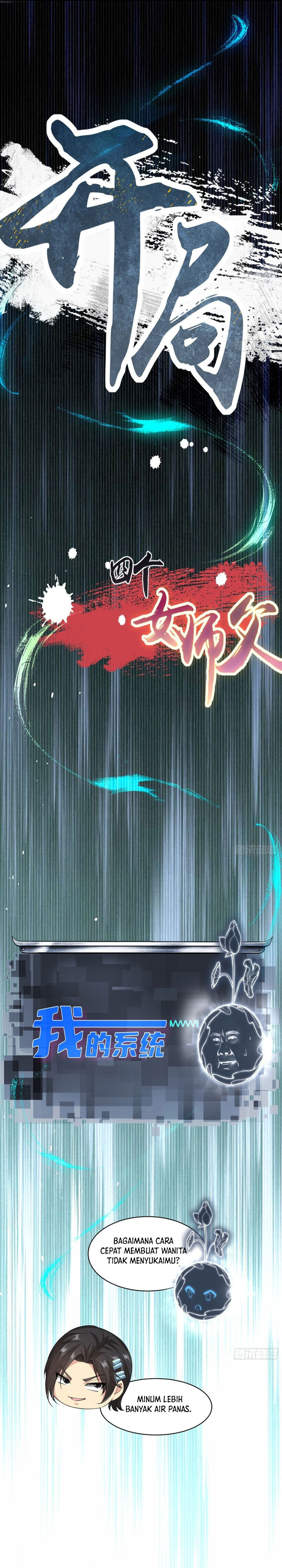 The Start of a Stunning and Feisty Master: A System with Ten Pounds of Rebellion Chapter 18 Bahasa Indonesia