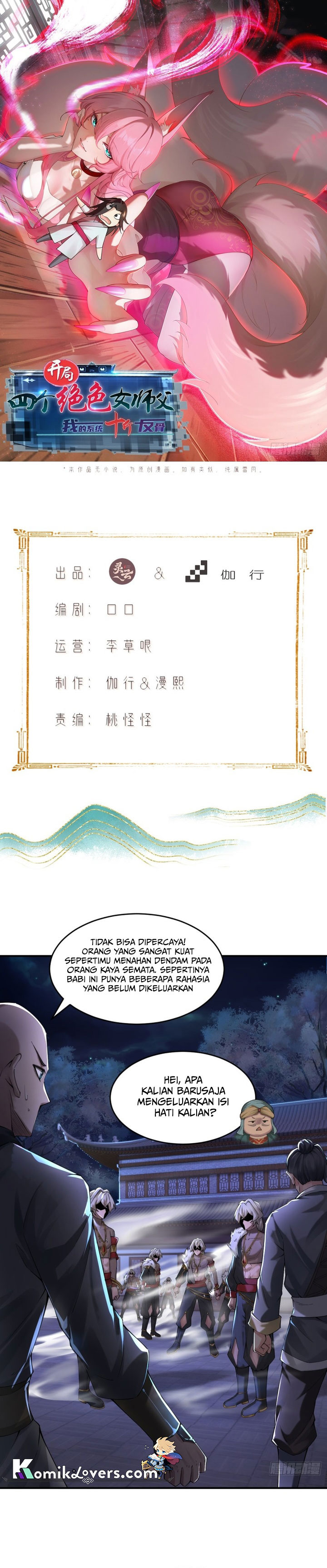 The Start of a Stunning and Feisty Master: A System with Ten Pounds of Rebellion Chapter 32 Bahasa Indonesia