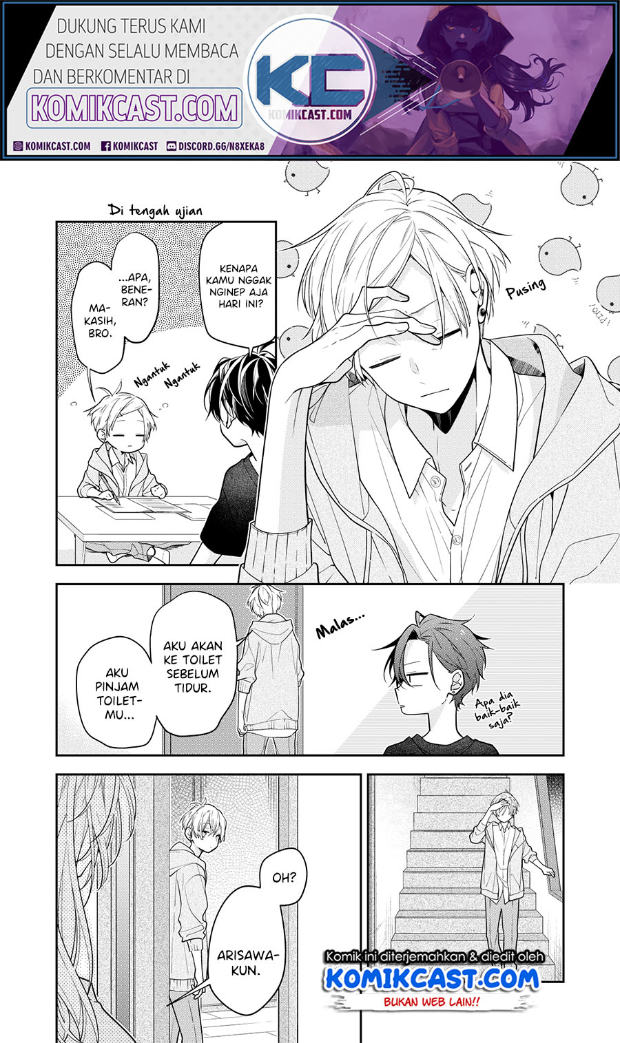The Story of a Guy who fell in love with his Friend’s Sister chapter 4