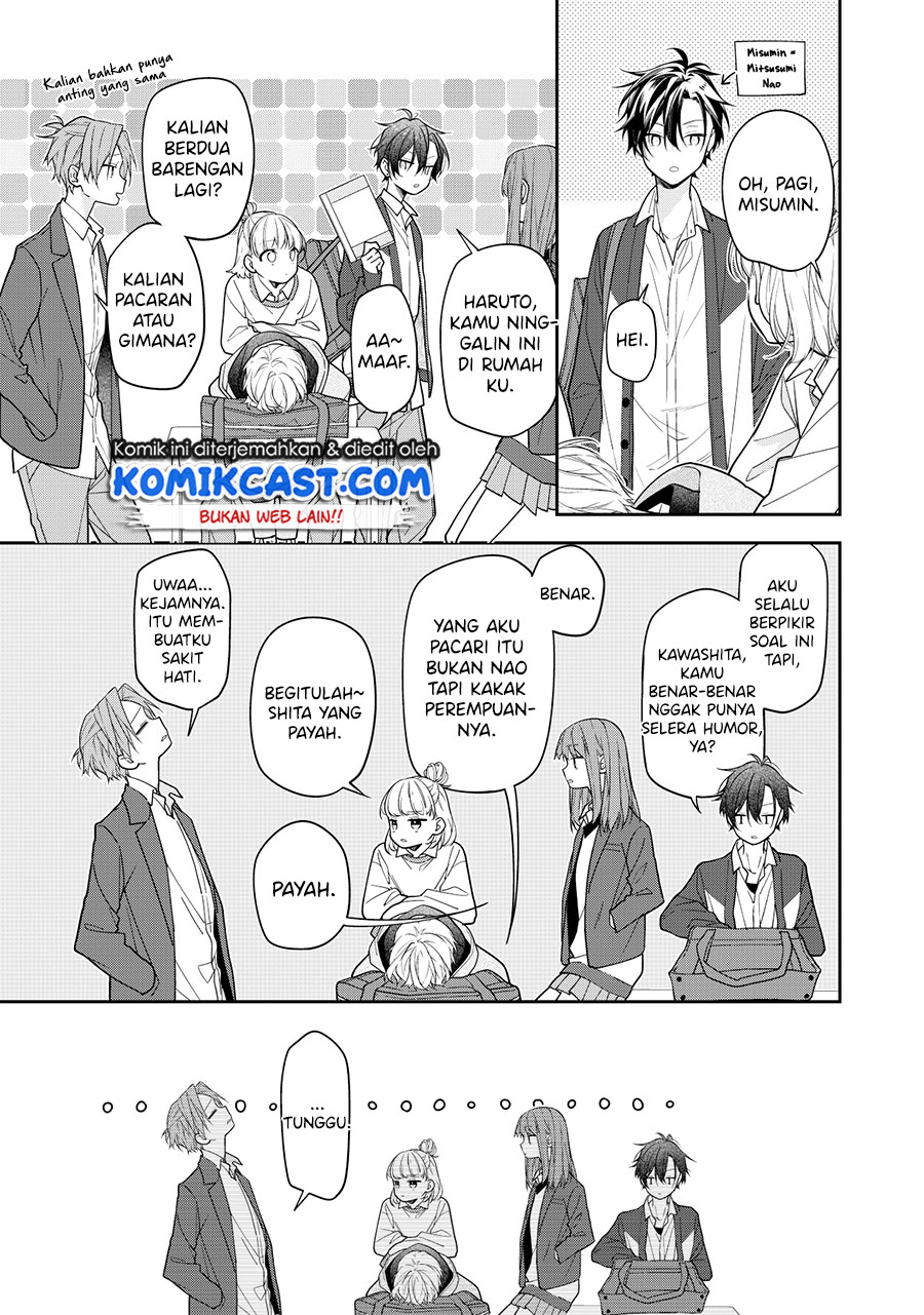 The Story of a Guy who fell in love with his Friend’s Sister chapter 5