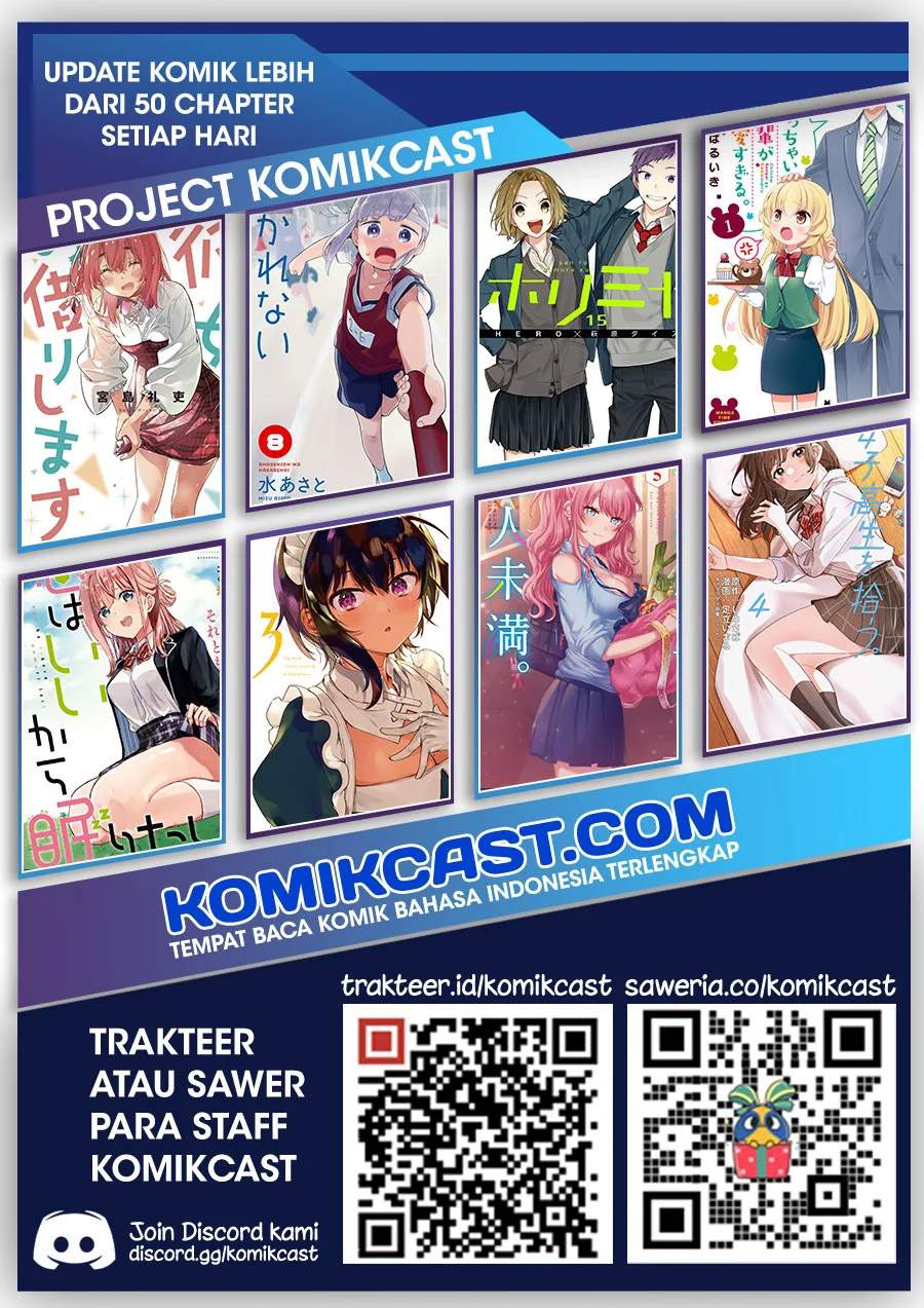 The Story of a Guy who fell in love with his Friend’s Sister chapter 5