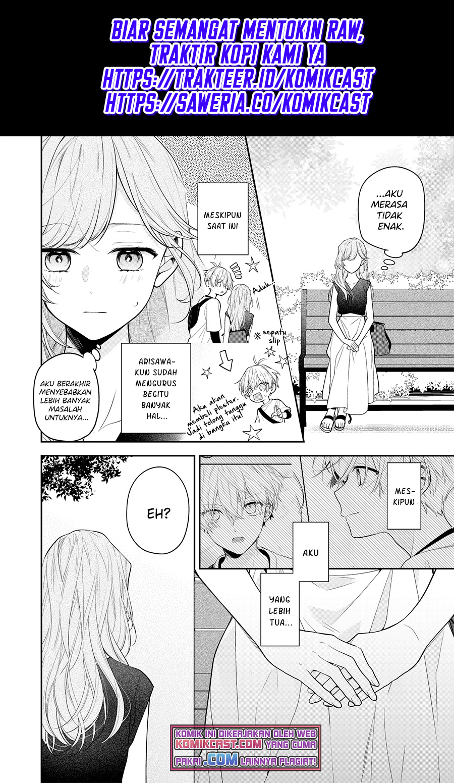 The Story of a Guy who fell in love with his Friend’s Sister chapter 9