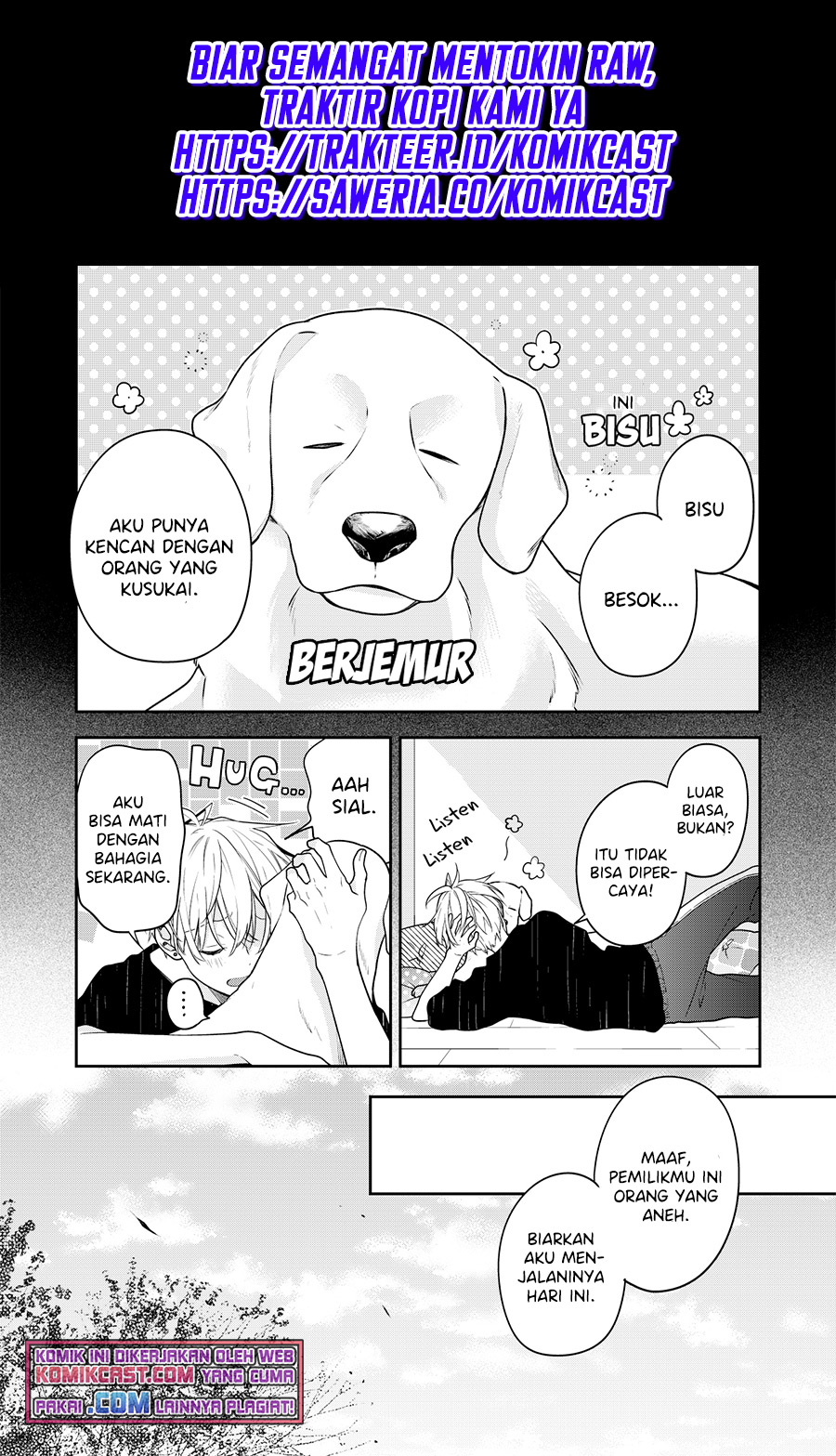 The Story of a Guy who fell in love with his Friend’s Sister chapter 11