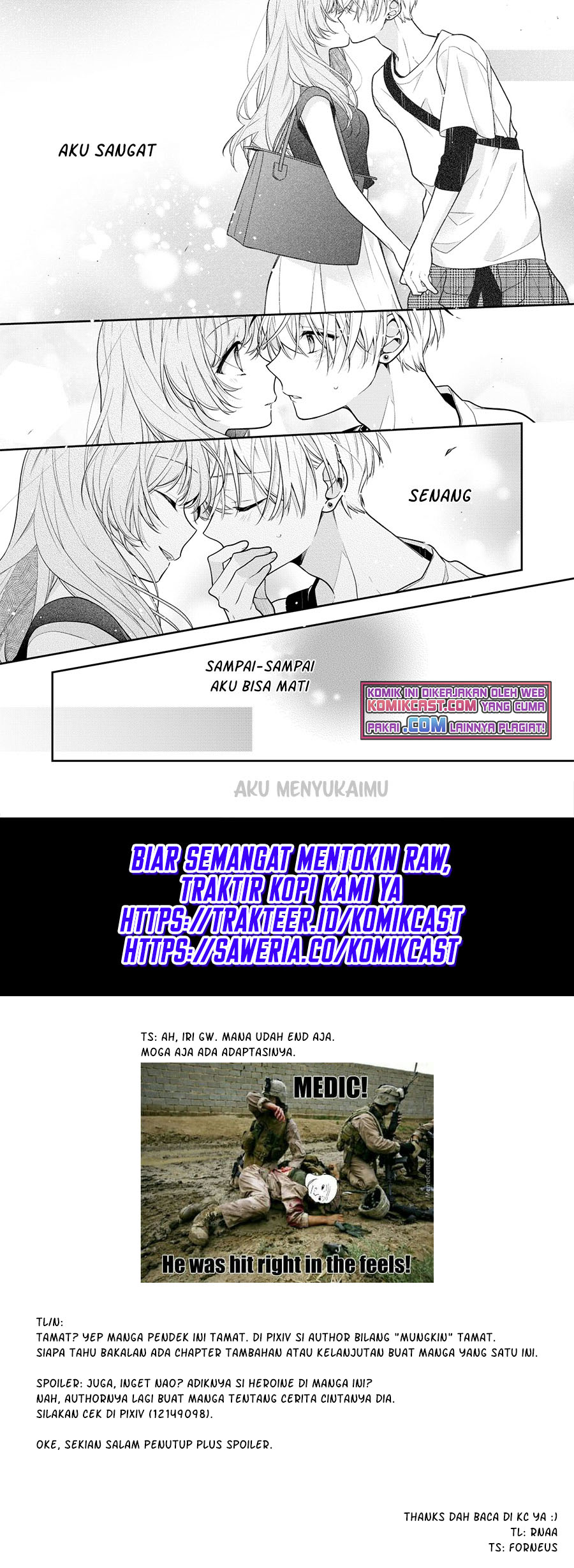 The Story of a Guy who fell in love with his Friend’s Sister chapter 11