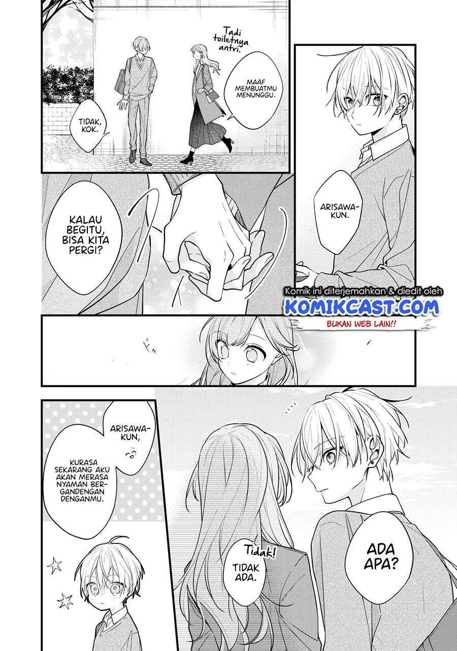 The Story of a Guy who fell in love with his Friend’s Sister chapter 14