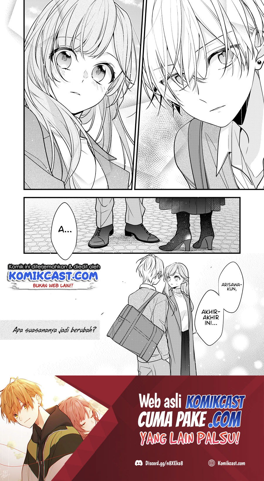 The Story of a Guy who fell in love with his Friend’s Sister chapter 14