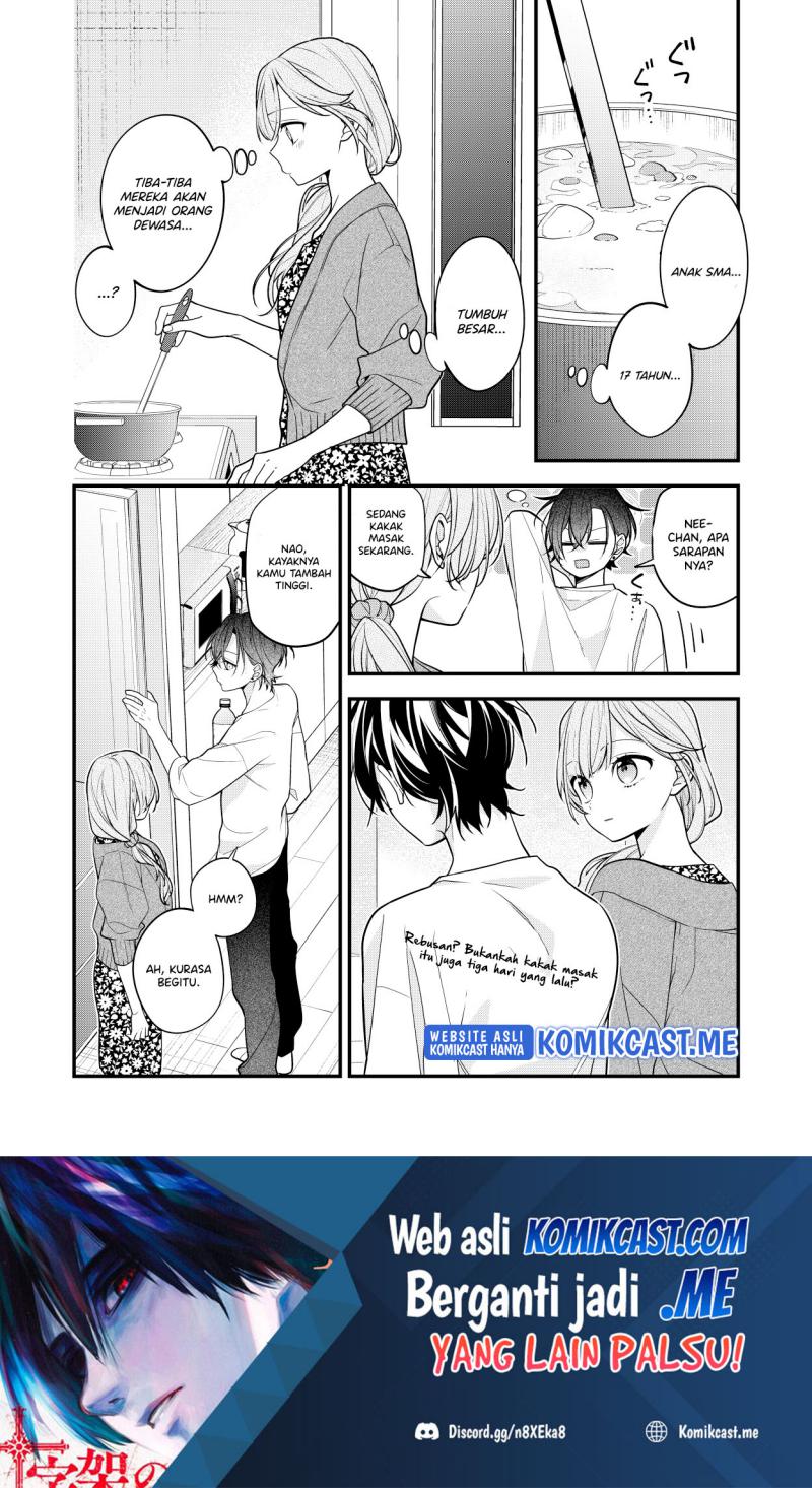 The Story of a Guy who fell in love with his Friend’s Sister chapter 15