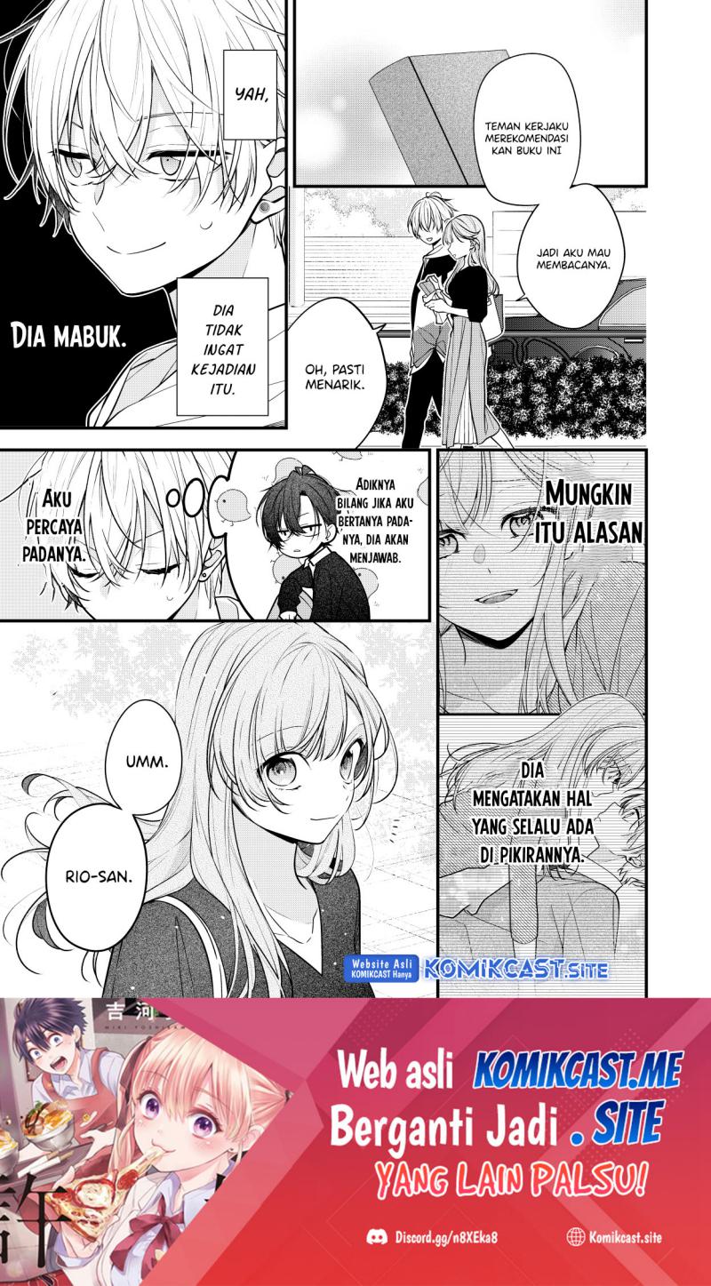 The Story of a Guy who fell in love with his Friend’s Sister chapter 18