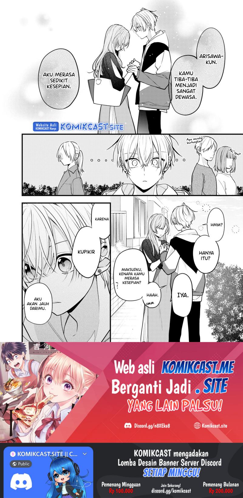 The Story of a Guy who fell in love with his Friend’s Sister chapter 18