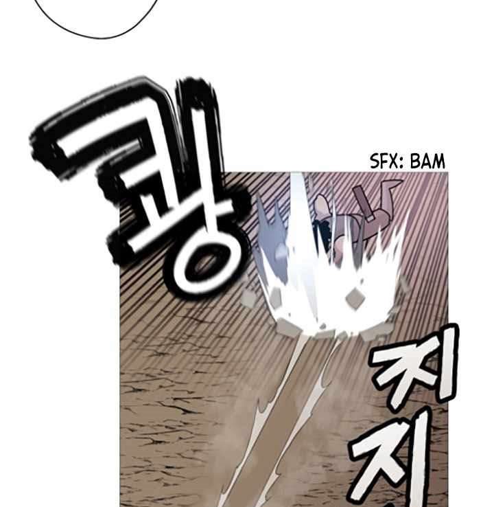 The Story of a Low-Rank Soldier Becoming a Monarch Chapter 01 Bahasa Indonesia