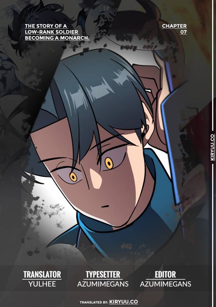 The Story of a Low-Rank Soldier Becoming a Monarch chapter 7