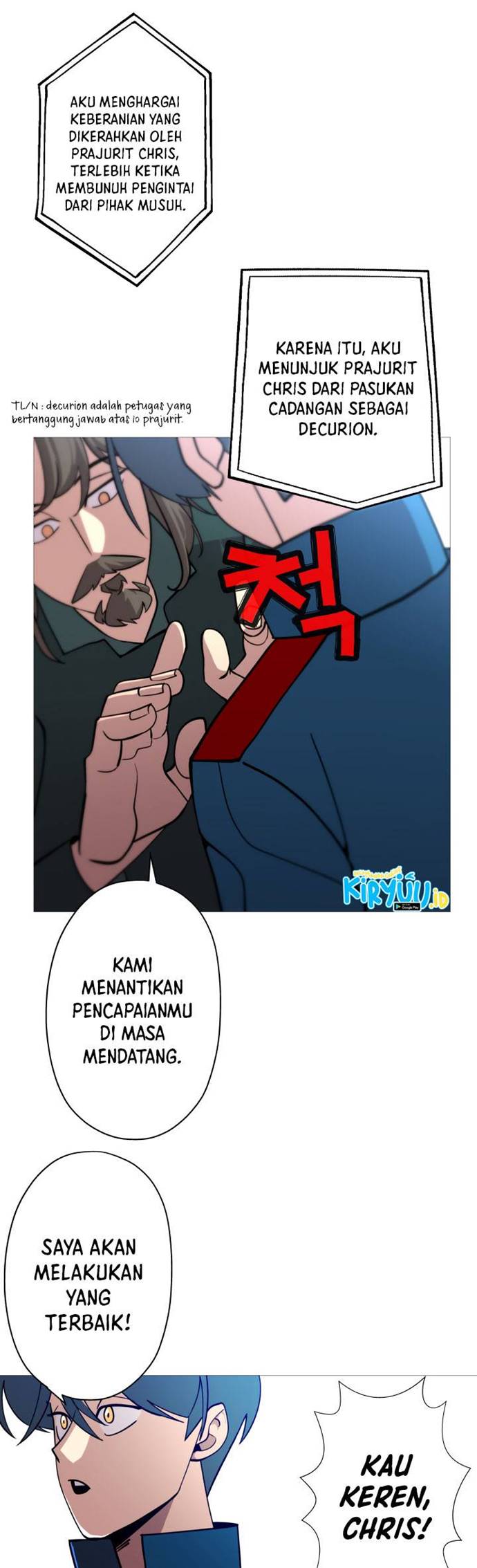 The Story of a Low-Rank Soldier Becoming a Monarch chapter 7