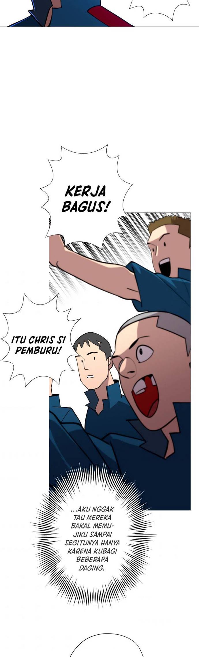 The Story of a Low-Rank Soldier Becoming a Monarch chapter 7