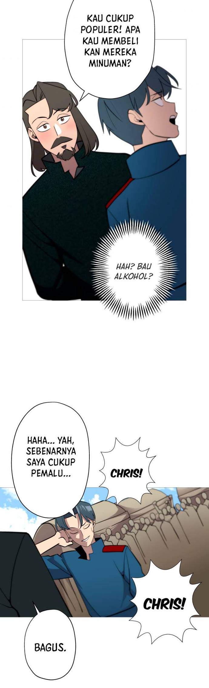 The Story of a Low-Rank Soldier Becoming a Monarch chapter 7