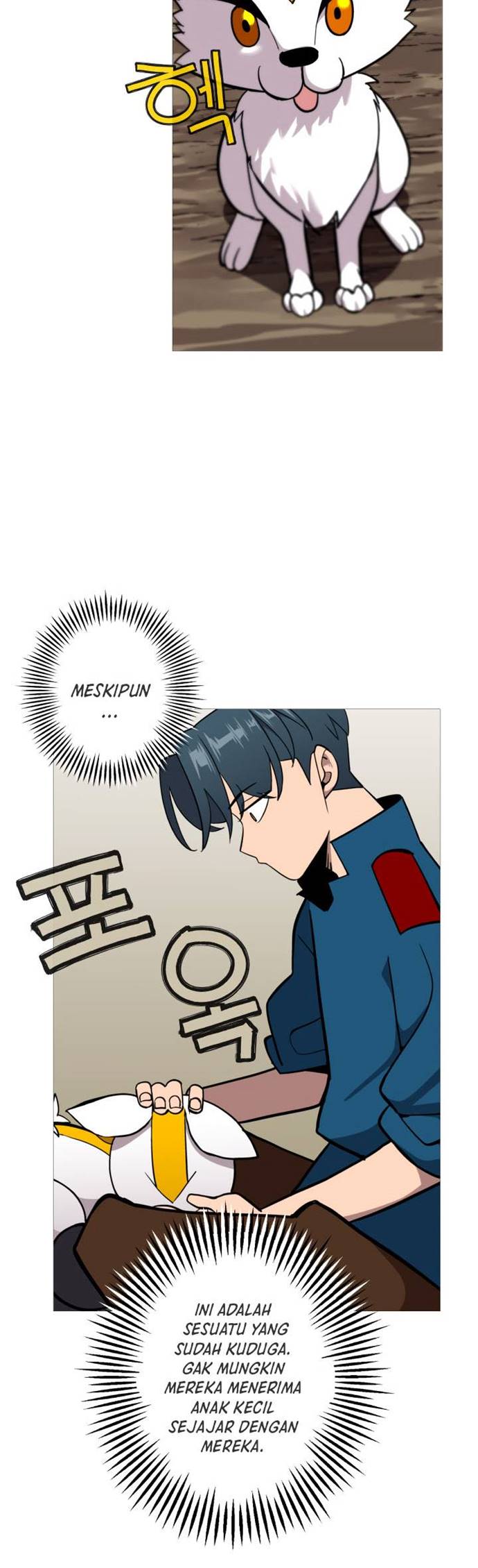 The Story of a Low-Rank Soldier Becoming a Monarch chapter 7