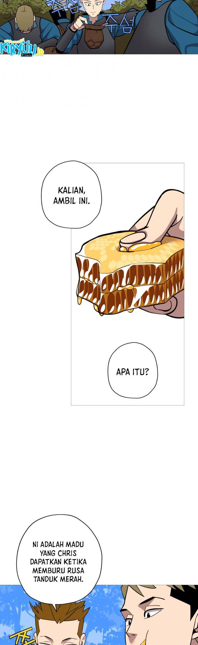 The Story of a Low-Rank Soldier Becoming a Monarch chapter 7