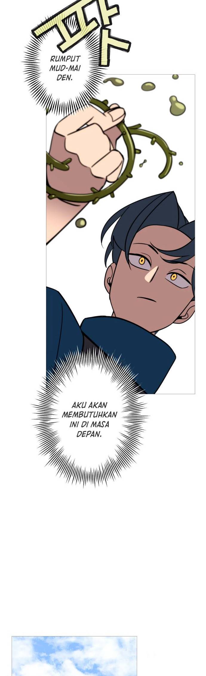 The Story of a Low-Rank Soldier Becoming a Monarch chapter 7