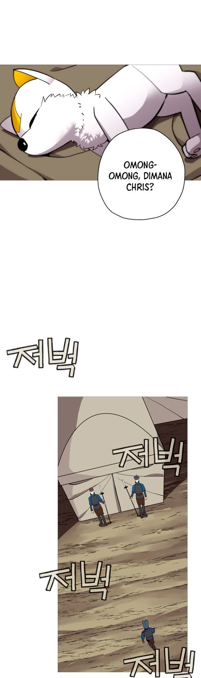 The Story of a Low-Rank Soldier Becoming a Monarch chapter 7