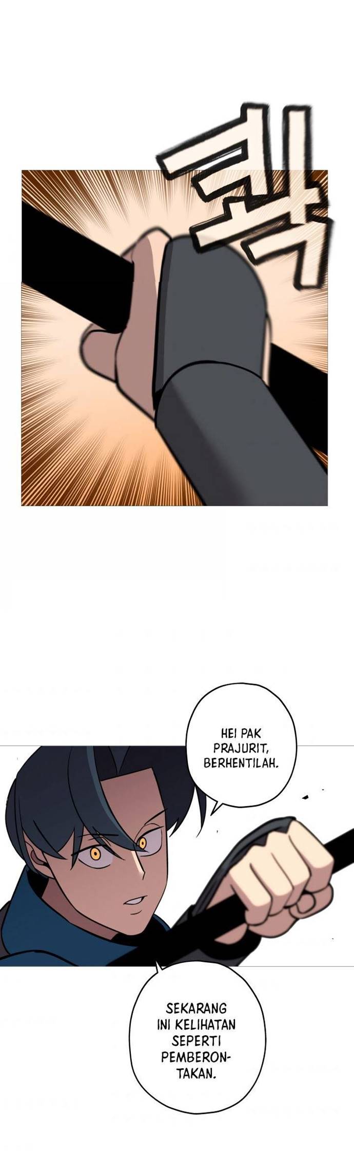 The Story of a Low-Rank Soldier Becoming a Monarch chapter 7