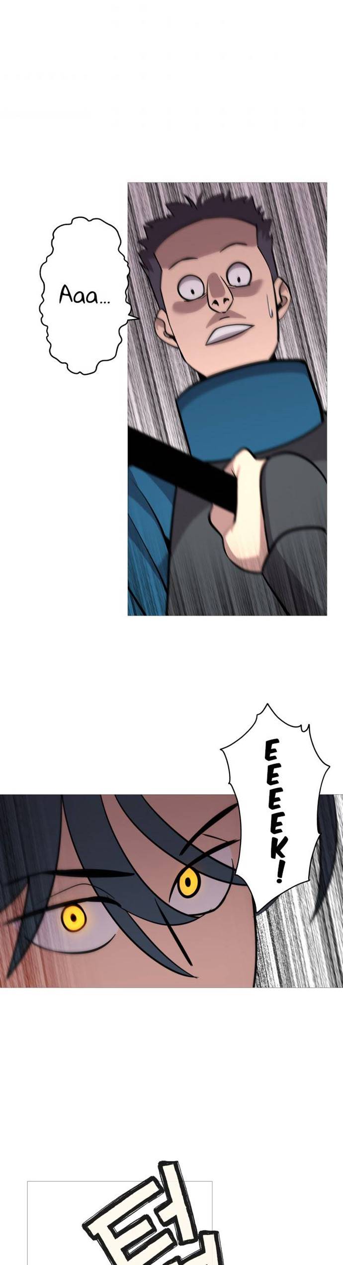 The Story of a Low-Rank Soldier Becoming a Monarch chapter 7