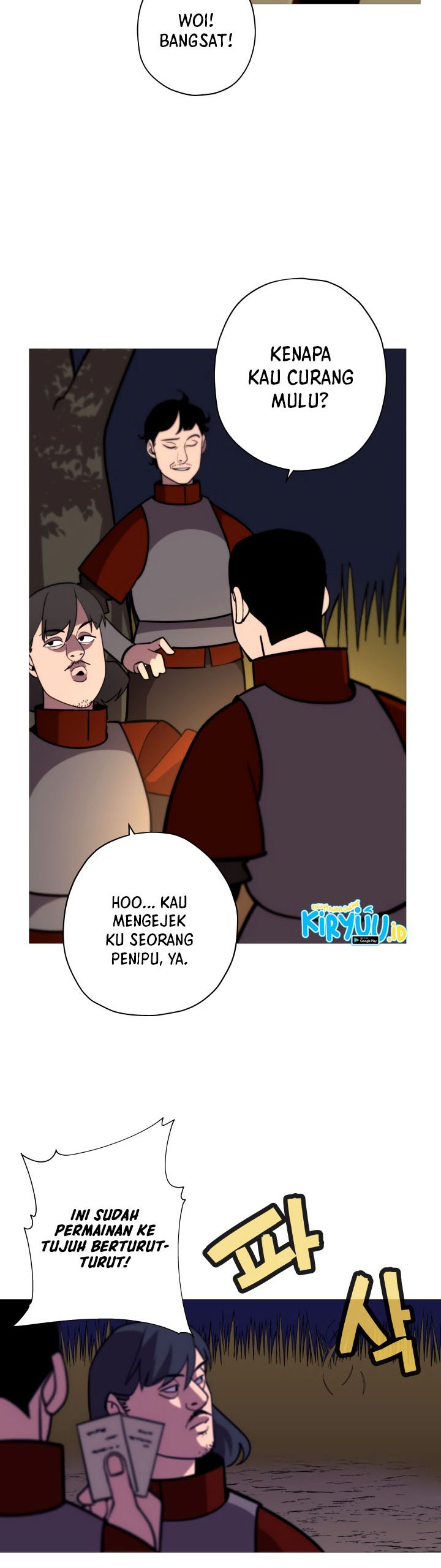 The Story of a Low-Rank Soldier Becoming a Monarch chapter 9
