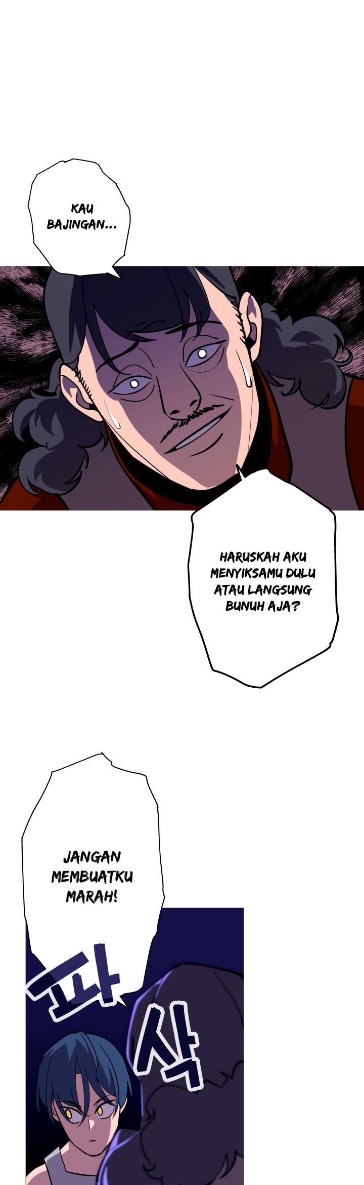 The Story of a Low-Rank Soldier Becoming a Monarch chapter 9