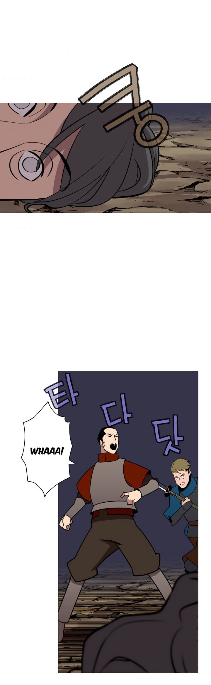 The Story of a Low-Rank Soldier Becoming a Monarch chapter 9