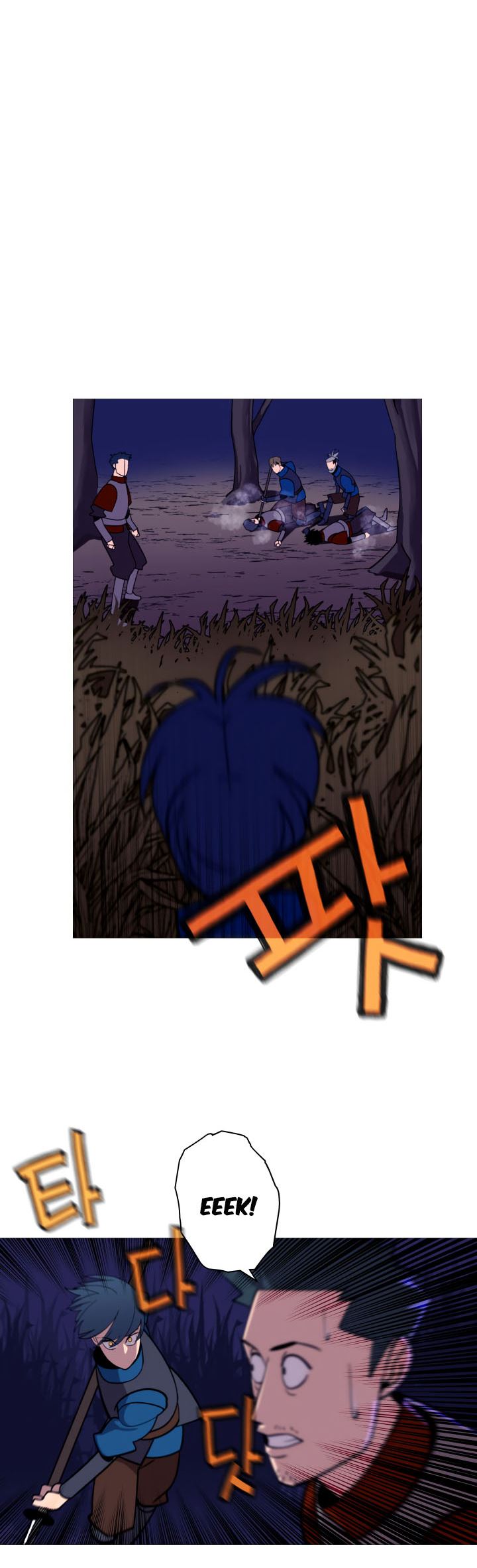 The Story of a Low-Rank Soldier Becoming a Monarch chapter 9