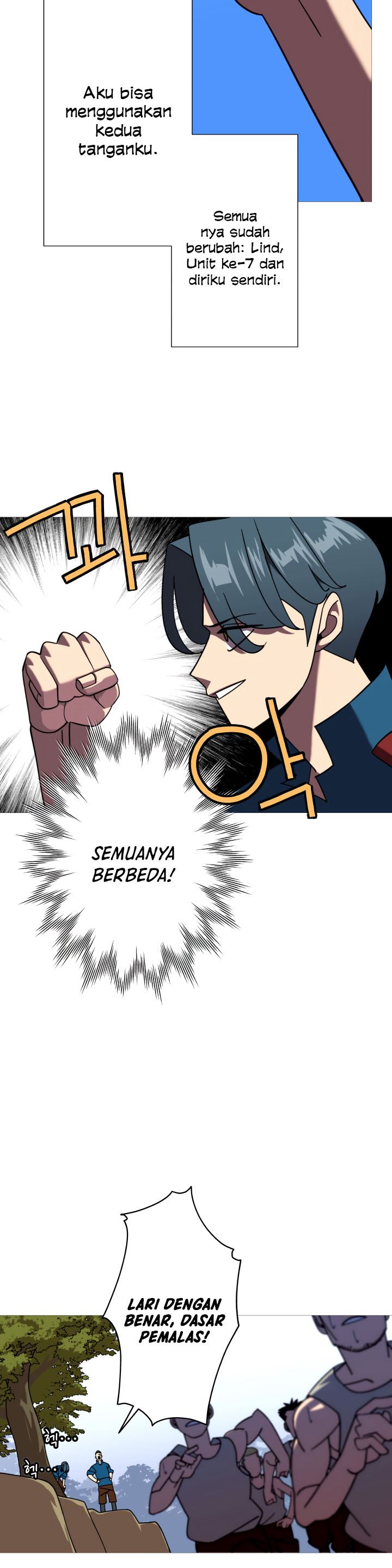 The Story of a Low-Rank Soldier Becoming a Monarch chapter 13