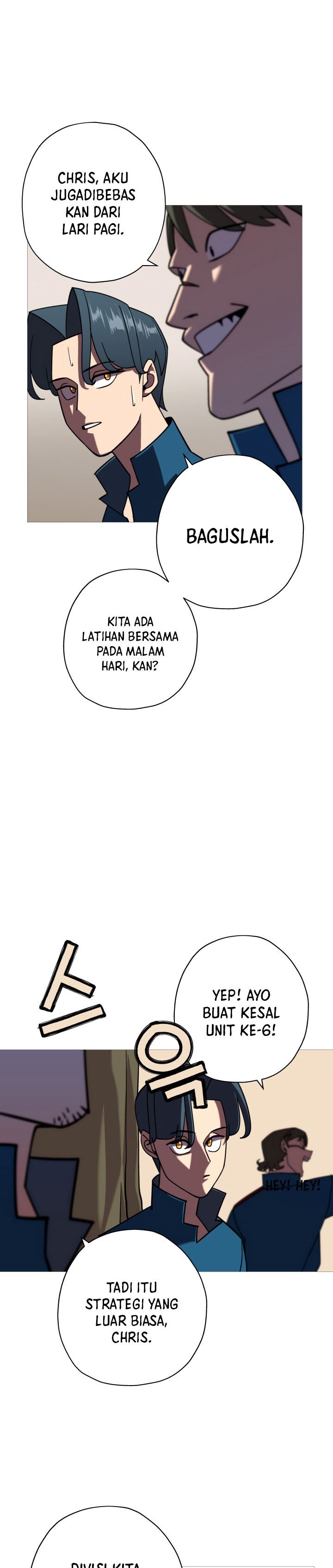 The Story of a Low-Rank Soldier Becoming a Monarch chapter 13