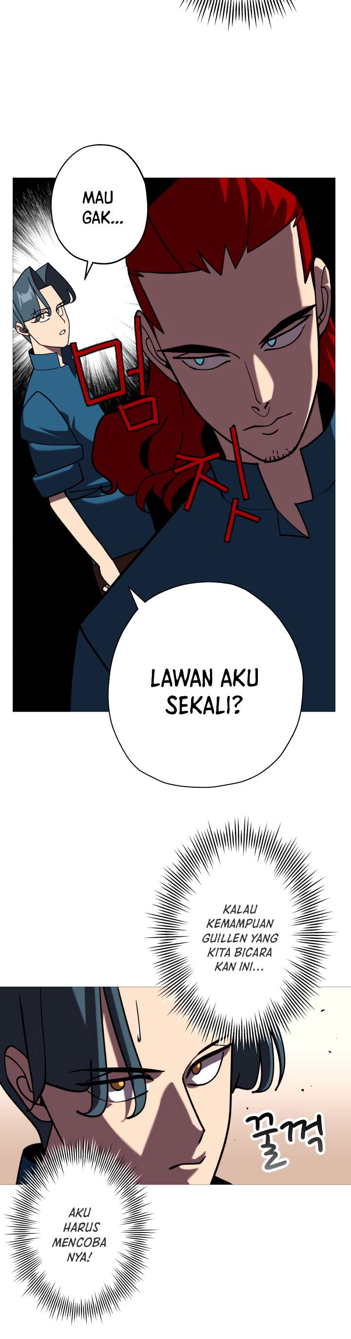 The Story of a Low-Rank Soldier Becoming a Monarch chapter 13