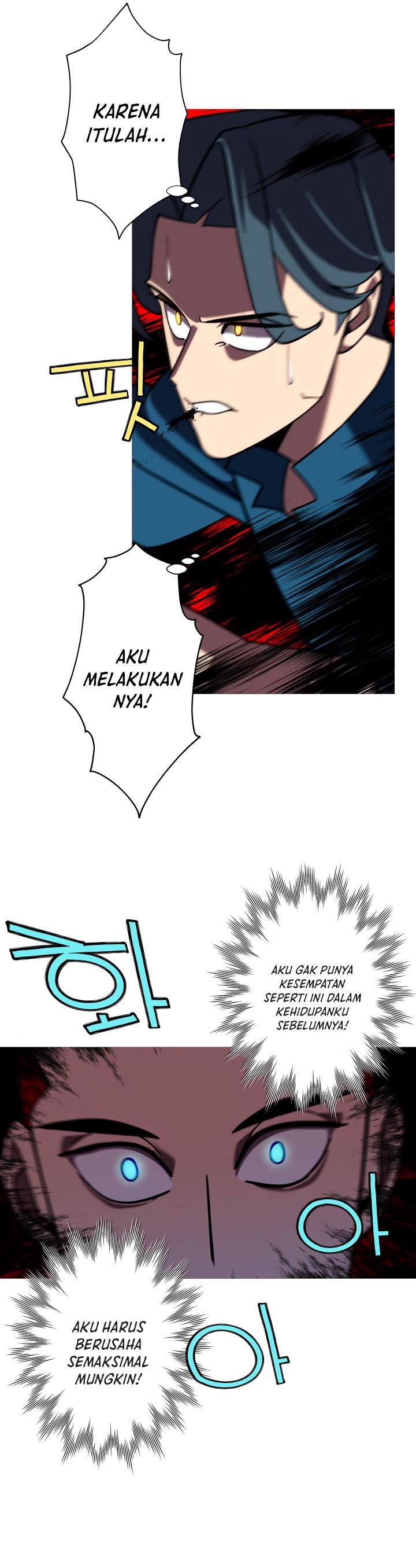 The Story of a Low-Rank Soldier Becoming a Monarch chapter 13