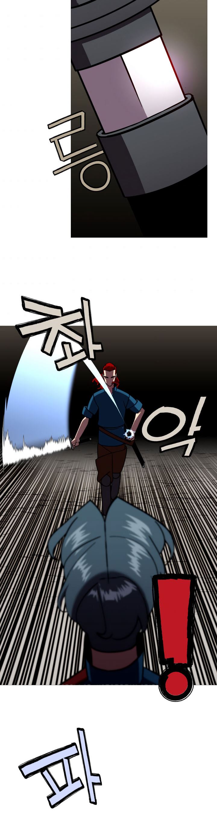 The Story of a Low-Rank Soldier Becoming a Monarch chapter 13