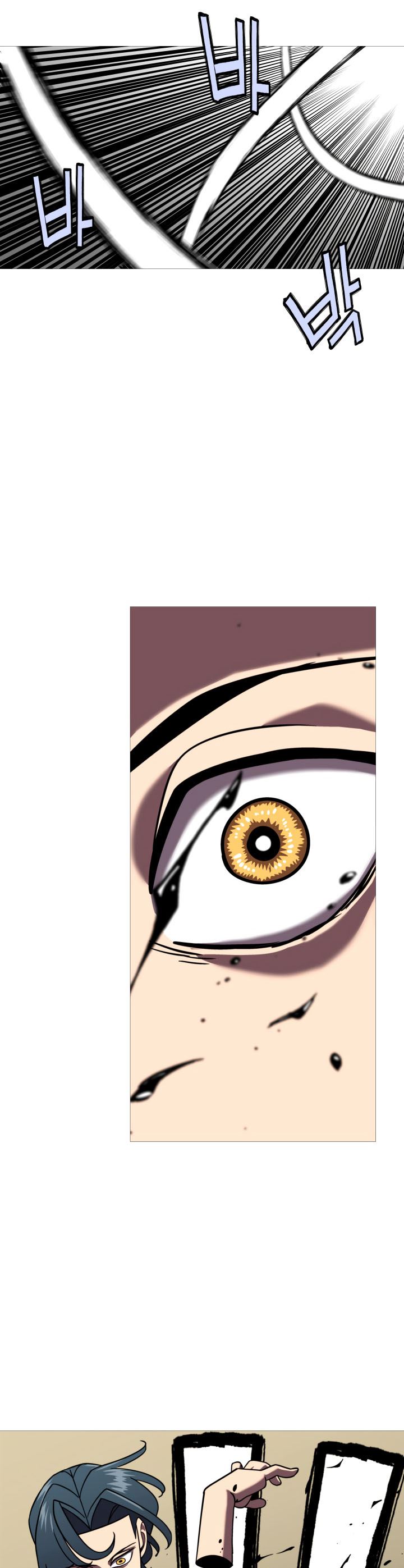 The Story of a Low-Rank Soldier Becoming a Monarch chapter 13