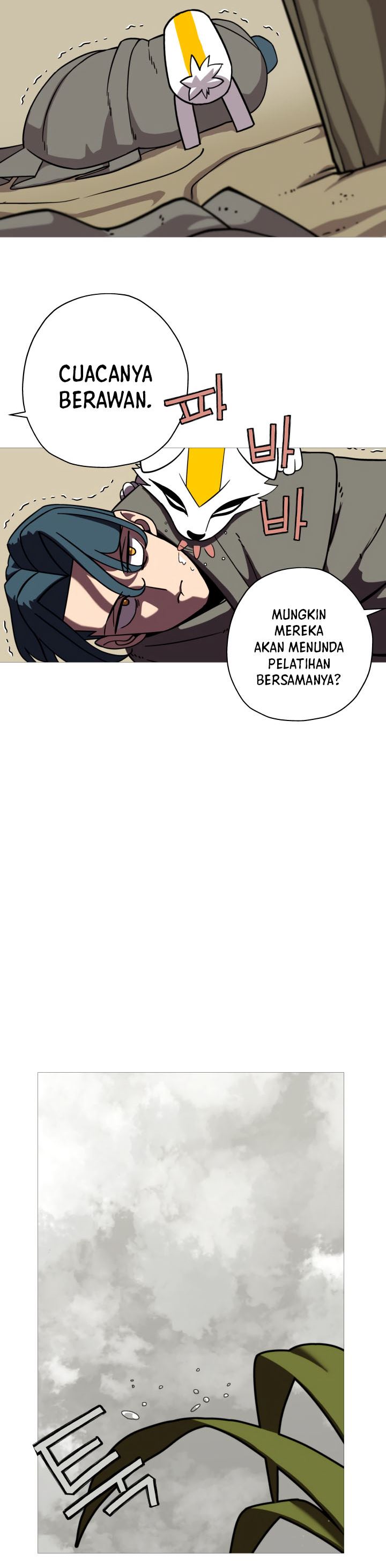 The Story of a Low-Rank Soldier Becoming a Monarch chapter 13