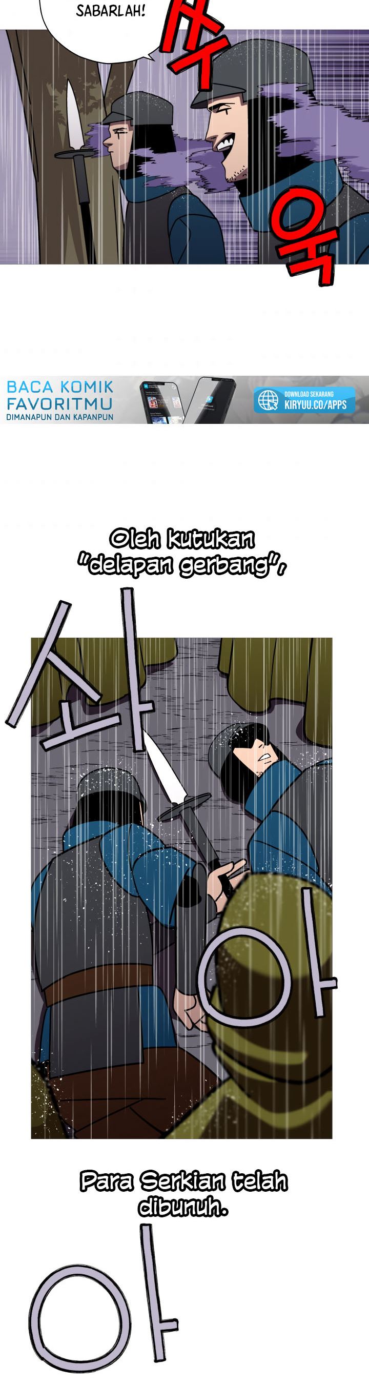 The Story of a Low-Rank Soldier Becoming a Monarch chapter 13