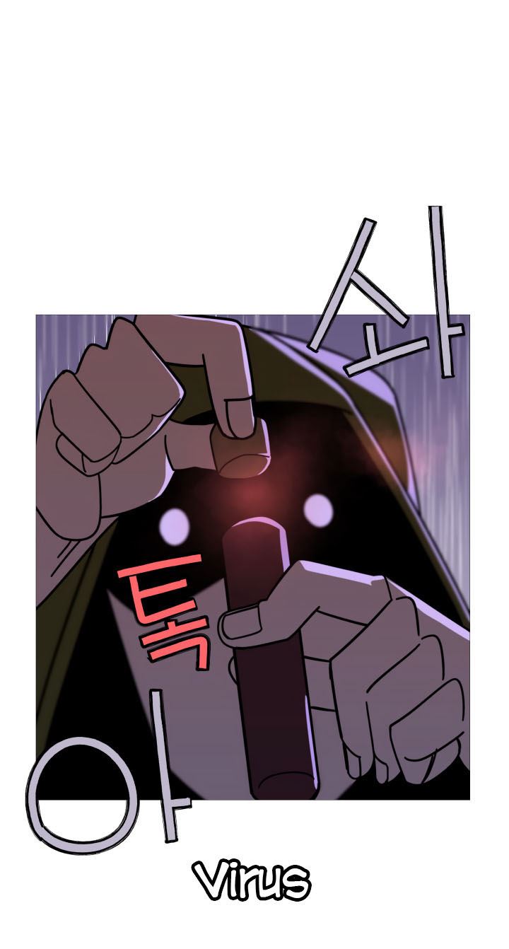 The Story of a Low-Rank Soldier Becoming a Monarch chapter 13