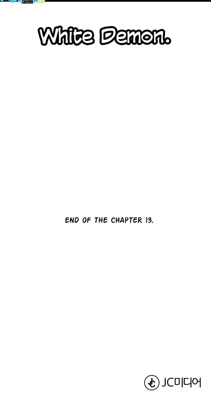 The Story of a Low-Rank Soldier Becoming a Monarch chapter 13