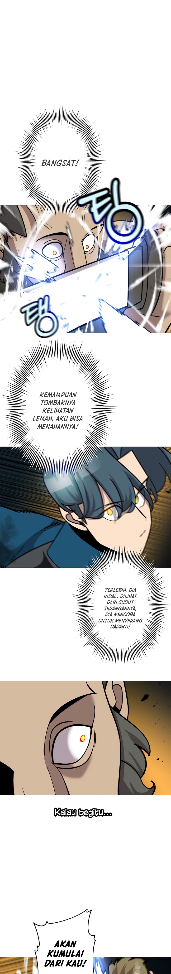 The Story of a Low-Rank Soldier Becoming a Monarch chapter 17