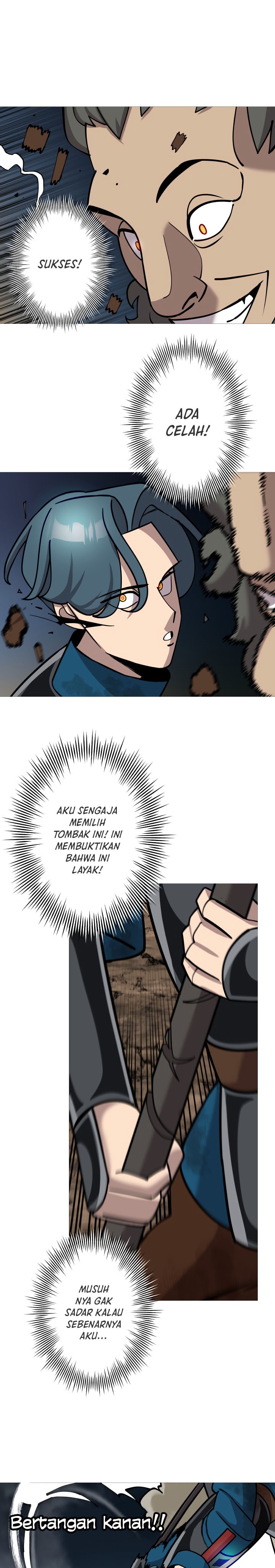 The Story of a Low-Rank Soldier Becoming a Monarch chapter 17