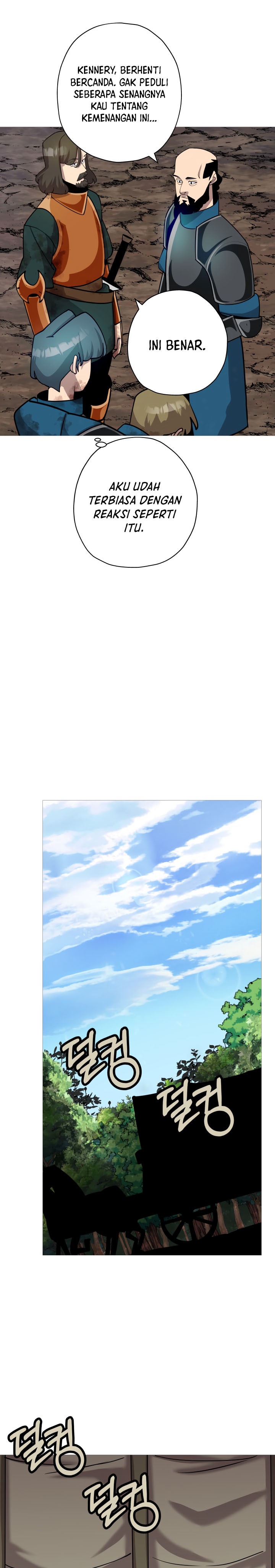 The Story of a Low-Rank Soldier Becoming a Monarch chapter 17