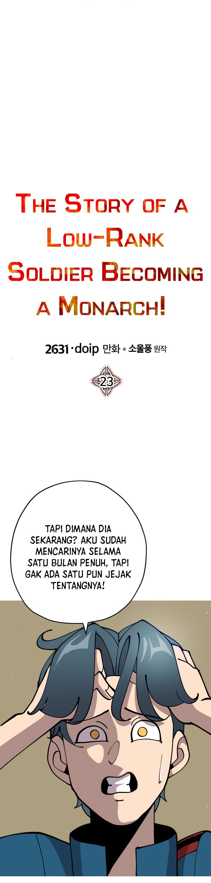 The Story of a Low-Rank Soldier Becoming a Monarch chapter 23